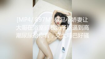 极品淫荡熟女疯狂啪啪呻吟娇喘不断第一视角