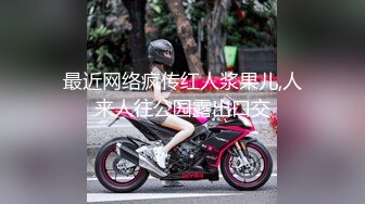 [MyGirl美媛馆]2021.10.11 Vol.601 vetiver嘉宝贝儿