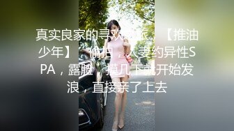 老大叔牵回家，迎来村里小哥的密谋，母狗从陌生大叔手里，转到另一个陌生小哥手里。被强制滴蜡，花样愤怒小鸟sp。别致的刺激让她期待更多惊喜…