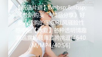 酒吧女厕全景偷拍4位小姐姐嘘嘘紧身裤女神脱下肉丝鸡动人心 (2)