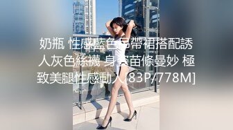 【麻豆传媒】wmm-71 会员私信短片 喜感十足 吴梦梦