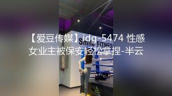 【爱豆传媒】idg-5474 性感女业主被保安轻松拿捏-半云