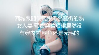 【星空无限传媒】xkvp-075 职场失意性感黑丝女同事-琳达