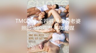 长很像阿朱的超高颜值广州TS【桃子吖】与金主 女闺蜜啪啪 (2)