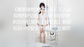 巨臀熟女边挨操边接电话