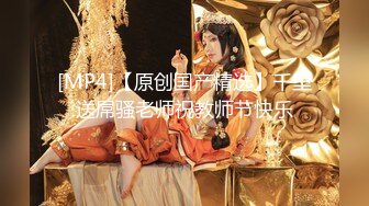 芸儿 绿播女神难得的开收费 全裸洗澡诱惑 特写BB 极品 (1)