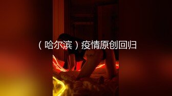 【新速片遞】&nbsp;&nbsp; ✨泰国淫趴皇后「honeytipsy」男女人妖通吃OF多男多女混战实录 假面双飞淫乱派对[375MB/MP4/8:50]