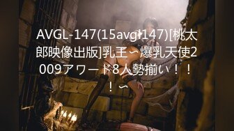 AVGL-147(15avgl147)[桃太郎映像出版]乳王〜爆乳天使2009アワード8人勢揃い！！！〜