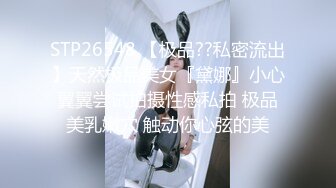 【MP4/HD】浴室洗澡湿身！按摩器震穴自慰，姐妹帮忙假屌插穴，情趣装翘起美臀特写