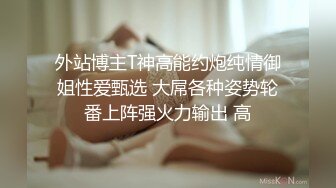 高颜女神级尤物 【情人】约啪~自己骑乘嗷嗷叫~骚气无限~哦买噶~哦耶