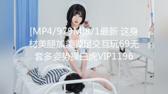 [MP4]STP27987 高颜值声优小姐姐！掰穴揉搓阴蒂！呻吟起来太骚了，拿麦对骚逼水声哗哗，手指扣入假屌猛插 VIP0600