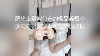 [MP4/ 1.63G] 极品白虎网红美女软萌萝莉小仙06月新作-洛丽塔短裙少女思春 椅子上速插粉穴