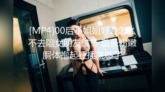 自慰到一半拜托老公放下手边工作来操我