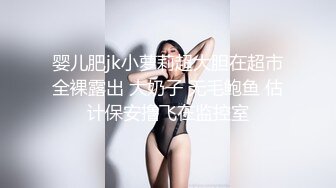 一晚3000元双飞制服黑丝帝王般的享受