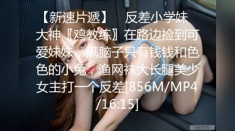 验证视频原创视频，日常做爱内射