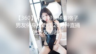 离婚少妇很刺激~本人美男V信禁止内容