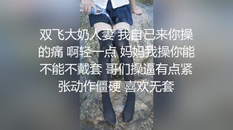 摄像头监控偷拍村长的瓜儿子在家玩小姐样子傻傻的