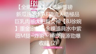 小混混和極品女友在家愛愛打奶炮露臉國語對白