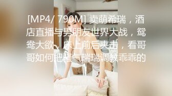 【新片速遞】眼镜熟女妈妈 看到有年轻鸡鸡操笑的多开心 主动往稀毛逼里插 无套啪啪 射了一肚皮 [136MB/MP4/02:19]