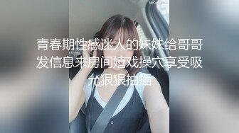 [MP4/ 1.21G] 三个大美妞同床颜值身材都不错 一起玩我的大鸡巴 呻吟浪叫不断