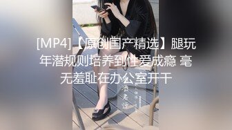 [2DF2]全国探花再约昨晚萌妹子啪啪，舌吻调情穿上情趣装口交后入骑乘猛操 -&nbsp;&nbsp;[MP4/133MB][BT种子]