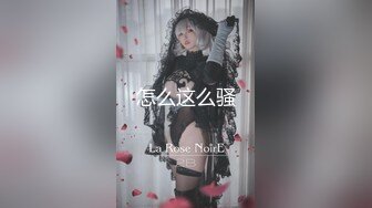 [2DF2] 二狗探花 最后一次约网红脸台湾极品模特身材美女拍了不少逼逼特写照，不久被妹子拉黑 [MP4/143MB][BT种子]