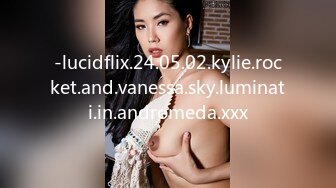 -lucidflix.24.05.02.kylie.rocket.and.vanessa.sky.luminati.in.andromeda.xxx