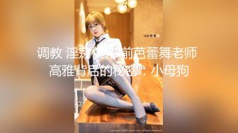 【新片速遞 】外围女探花鬼脚七酒店约炮❤️专业按摩技师下海兼职外围，身材娇小口活特别棒[688MB/MP4/28:57]