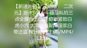 ❤️是女神也是反_差母G❤️人前女神,人后精盆,高冷反_差婊让金主爸爸的大鸡八插得欲仙欲_死 有钱人的玩物