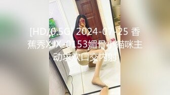 【新片速遞】2K无水印厕拍 大神收集超多极品美女 商场精英、JK制服美女[1360M/MP4/01:01:28]