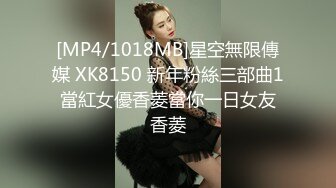 皮肤白皙极品嫩妹头发遮住脸的样子太美了-大学生