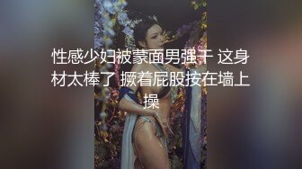 咬一口兔娘ovo 海王星+江南舞蹈style