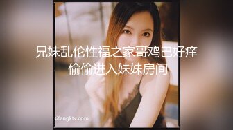 STP26414 ?爆乳御姐? 价值20美刀超人气爆乳女神 ▌乐乐▌狐妖女友榨精 超狂尺度G奶乳交口爆 完美爆乳蜜穴