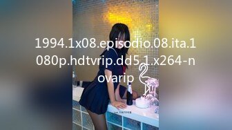 1994.1x08.episodio.08.ita.1080p.hdtvrip.dd5.1.x264-novarip