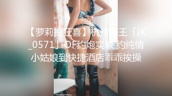 在街上捡到一个美女，为了一束鲜花在家操她 (ph62fa5cfdca287)