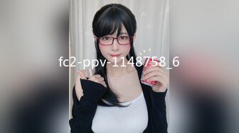 【新速片遞】 【萝莉女神❤️童颜巨乳】极品反差婊『Mei』六月最新性爱私拍 极品小骚货奶牛丝袜Cosplay内射 高清720P版[3810M/MP4/01:27:41]