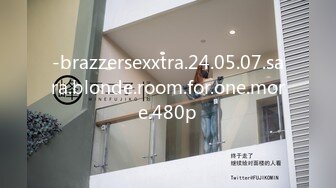 -brazzersexxtra.24.05.07.sara.blonde.room.for.one.more.480p