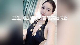 [MP4]超人气极品嫩模〖Gen精灵〗剧情新作-淫乱的包厢 性感女神KTV