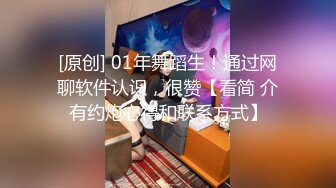 [MP4/ 631M] 海角社区泡良大神野兽绅士 早泄病愈约炮极品少妇人妻的制服诱惑，巨乳蜜桃臀