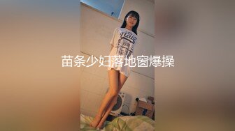 [MP4/ 1.18G]&nbsp;&nbsp;老王探花玩真实刺激，搞足疗按摩女，绿裙美少妇，脱下内裤磨蹭骚逼