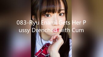 083-Ryu Enami Gets Her Pussy Drenched with Cum