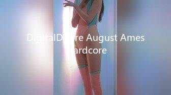 DigitalDesire August Ames Hardcore