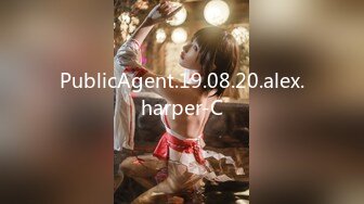 PublicAgent.19.08.20.alex.harper-C