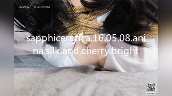 sapphicerotica.16.05.08.anina.silk.and.cherry.bright