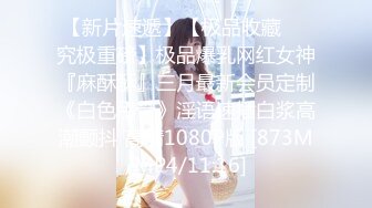 模特身材美腿亚裔一线天粉穴健身婊「kgonly」OF大尺度性爱私拍 绿帽3P、按摩推油、狂野车震 (2)