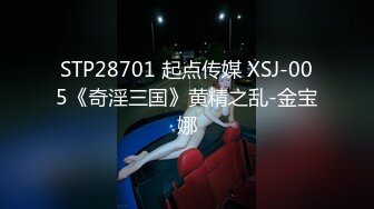 【新片速遞】☝把B当成玩具的时候估计也没啥欲望了◕_◕【299MB/MP4/05:09】