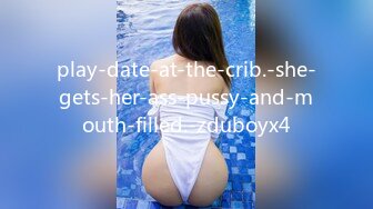 play-date-at-the-crib.-she-gets-her-ass-pussy-and-mouth-filled.-zduboyx4