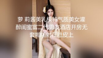 胖小哥网约了位极品白衣短裙气质美女