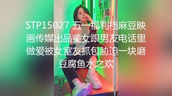 乌克兰美女Mila Azul的Onlyfans最新大合集，各种道具秀尺度更大，肛塞、假jb、电动玩具自慰【730V】 (4)