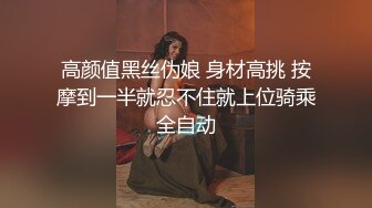 和清秀短袖T恤小姐姐约会脱光光没想到身材出乎意料性感撩人，逼毛黑黝黝让人胃口大开猛力舔吸抽操